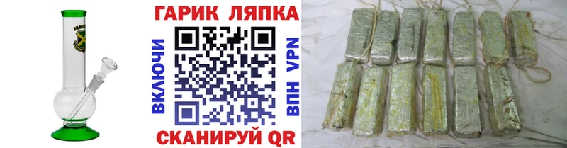 Купить Cocaine  Меф мяу мяу  Конопля  Великий Устюг