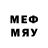 МЕФ кристаллы (DrAnDuLeT_)