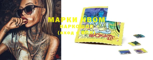 мдма Богородицк