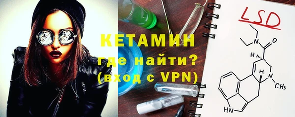 мет Медногорск