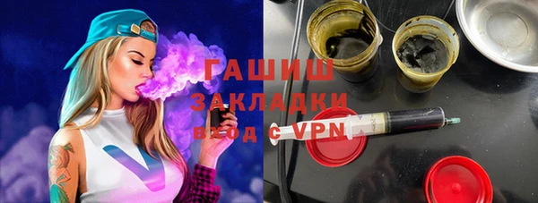 каннабис Богданович