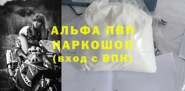каннабис Богданович