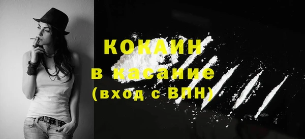 марки lsd Медвежьегорск