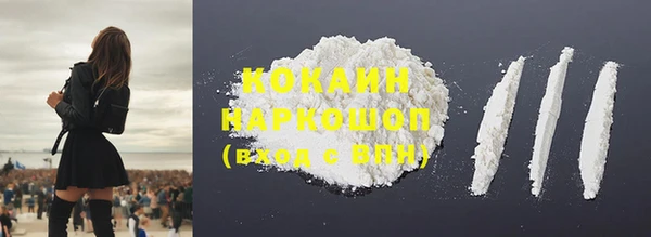 марки lsd Медвежьегорск