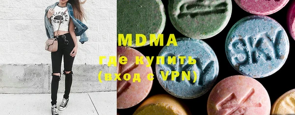 марки lsd Медвежьегорск