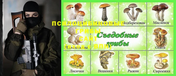 марки lsd Медвежьегорск
