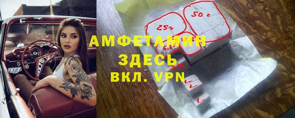каннабис Богданович