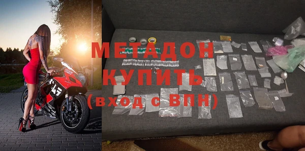 каннабис Богданович