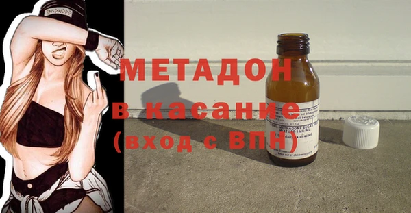 каннабис Богданович