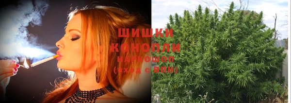 мет Медногорск