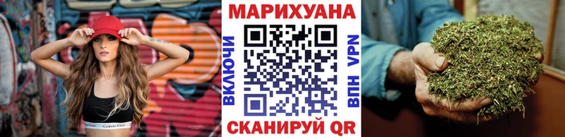 Купить закладки  Великий Устюг  Шишки марихуана индика 